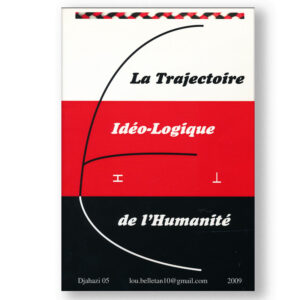 La Trajectoire Idéo-Logique de l'Humanité, propose des réflexions et des questions anthropologiques et historiques sur l'évolution des sociétés humaines.