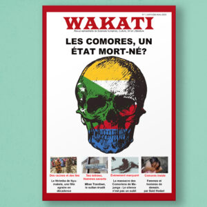 Couverture de la revue Wakati n°1, questionnant la viabilité de l'État comorien avec un design artistique d'un crâne aux couleurs du drapeau des Comores.