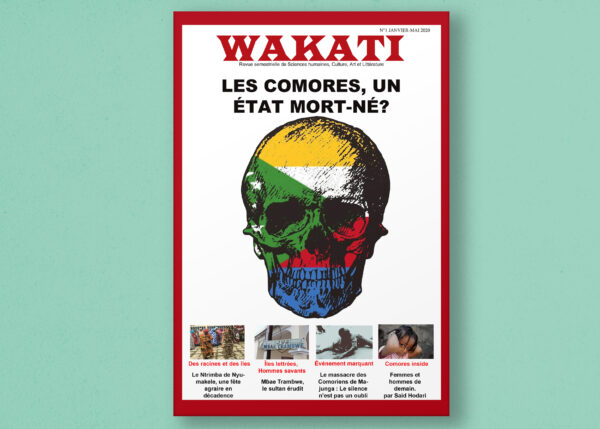 Couverture de la revue Wakati n°1, questionnant la viabilité de l'État comorien avec un design artistique d'un crâne aux couleurs du drapeau des Comores.